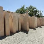 سنگ عمارت (با مدیریت فردی)