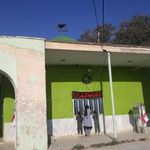 امامزاده قیس بن علی