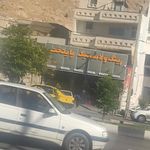فروشگاه لنت محمدی