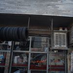تعمیرگاه موتور سیکلت پیروزی