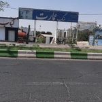 سنگ عمارت (با مدیریت فردی)