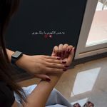 سالن زیبایی بلارز خدمات ناخن سولار