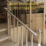 استیل برنز جهانی طاها