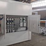 تولید کننده تهویه مطبوع