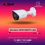 دوربین مداربسته افکار سیستم