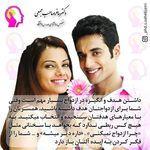 دکتر روانشناس ساغر صاحب جمع