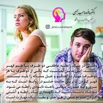 دکتر روانشناس ساغر صاحب جمع