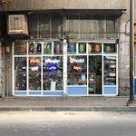 لوازم یدکی موتورسیکلت بهرام