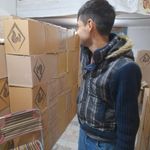پخش تخم مرغ - کمی