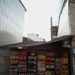 کیوسک