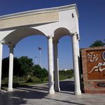 بوستان شهدای گمنام