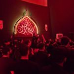 هیئت انتظار