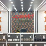 ایران الکتریک