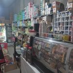 پخش تخم مرغ - کمی