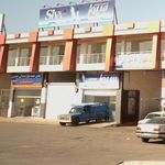 نمایندگی دینا پارت قزوین