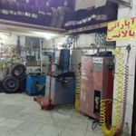 آپاراتی برادران