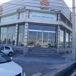نمایندگی مجاز سایپا کد 5758