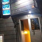 مطب دکتر بهروز قربانی مقدم