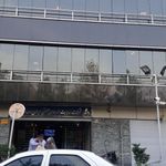 دفتر شرکت مدیریت طرحهای صنعتی ایران