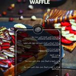 کافه رستوران ماتریکس