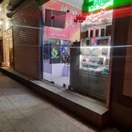 فروشگاه موبایل ایران زمین