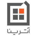 اتوماسیون ساختمان آترینا