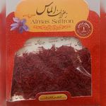 فروش زعفران  ممتاز قائنات زعفرونی شاپ