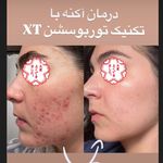 کلینیک پوست، مو، زیبایی دکتر نوشین پیروی