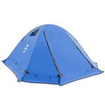 فروشگاه اینترنتی تجهیزات کوهنوردی و طبیعتگردی سفرکلاب