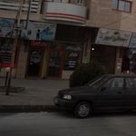 مشاور املاک گیلان زمین