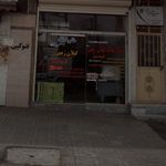 مشاور املاک گیلان زمین