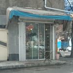 هایپر مارکت شهر
