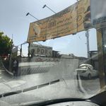 صافکاری نقاشی نادر گودرزی