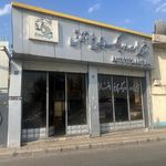 زنجیر لودر و رینگ چرخ اتفاق