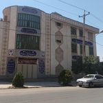 کانون بازنشستگان آموزش و پرورش