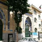 مسجد علی و زهرا