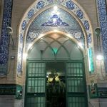 مسجد علی و زهرا