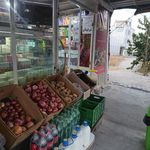 سوپرمارکت جمال