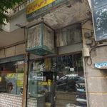 خشکشویی مرمر اکسپرس