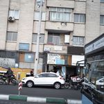 دندان یار فروشگاه مواد و تجیزات دندان پزشکی