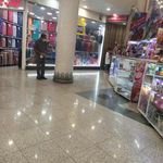 پاساژ کیش