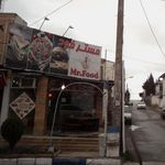 مستر فود