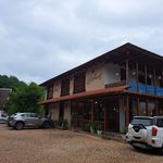 مجتمع گردشگری گیلار