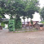 مجتمع گردشگری گیلار