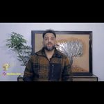 کلینیک تخصصی پوست،مو و زیبایی بنیتا