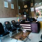 مشاورین املاک فردوس