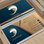 کافی نت کاسپین / خدمات اینترنتی کاسپین