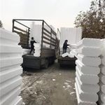 تولید یونولیت سقفی ورق عایق نسوز