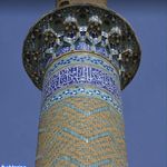 دو مناره دارالضیافه