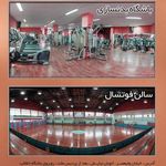 مجموعه ورزشی فجر